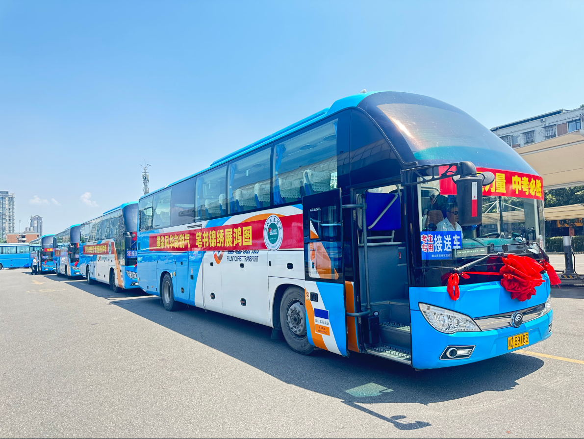 中考加油！冰球突破豪华版下载app运业全程护航助力学子圆梦