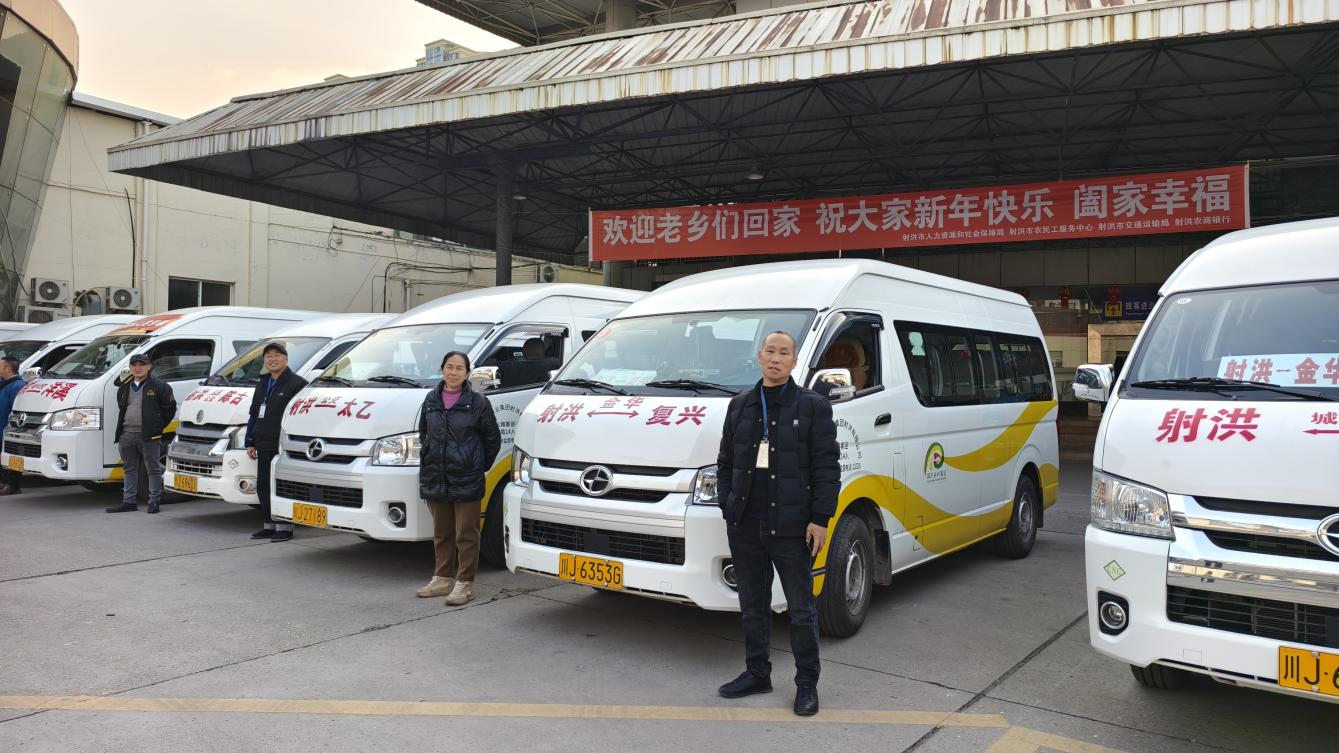【春运暖途】以行动诠释责任，用温暖守护团圆