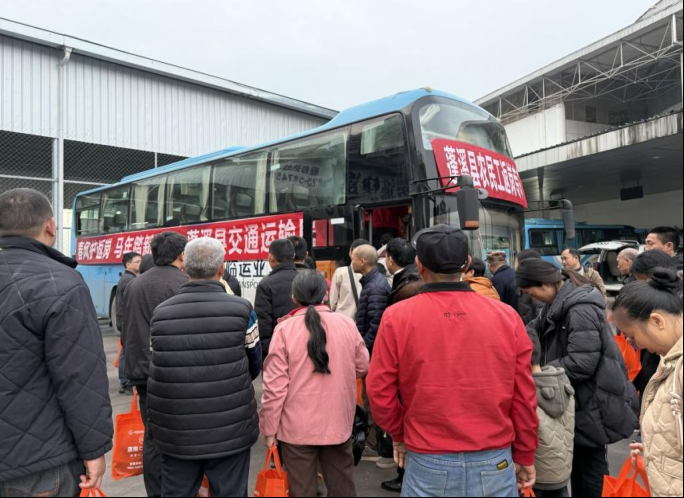 14bd8b1721e787d86bf5cbd8079b16c9